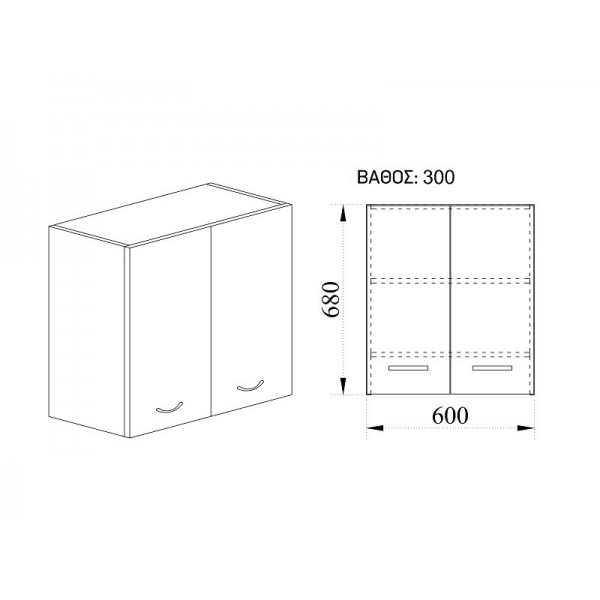 ΝΤΟΥΛΑΠΙ ARDA BC 13 60Χ30Χ68 εκ.