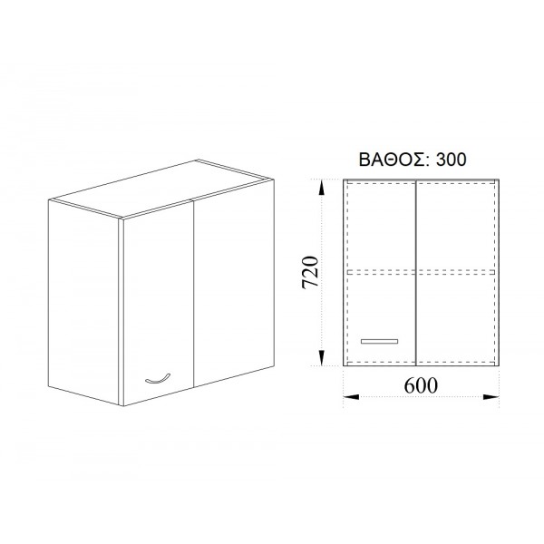 ΝΤΟΥΛΑΠΙ ARDA BC 17 60Χ30Χ72 εκ.