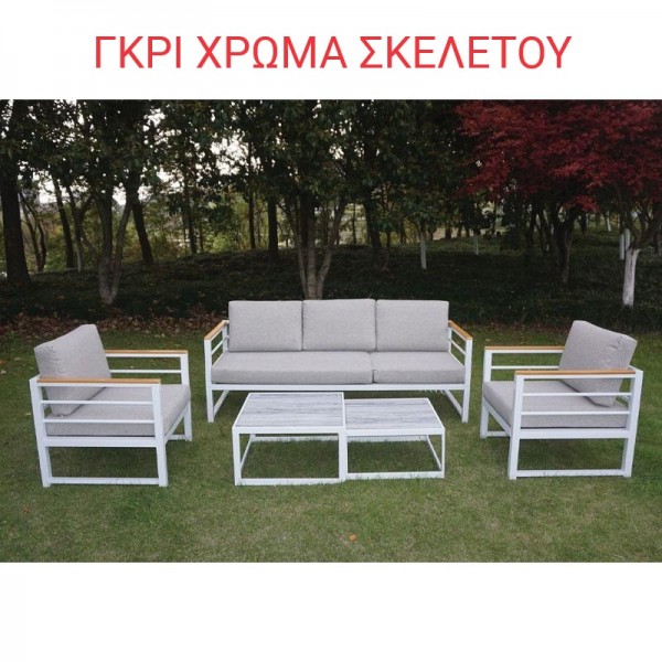 ΣΕΤ ΚΗΠΟΥ 5 ΤΕΜΑΧΙΩΝ MALIBU ΓΚΡΙ ΧΡΩΜΑ 190x65x70εκ